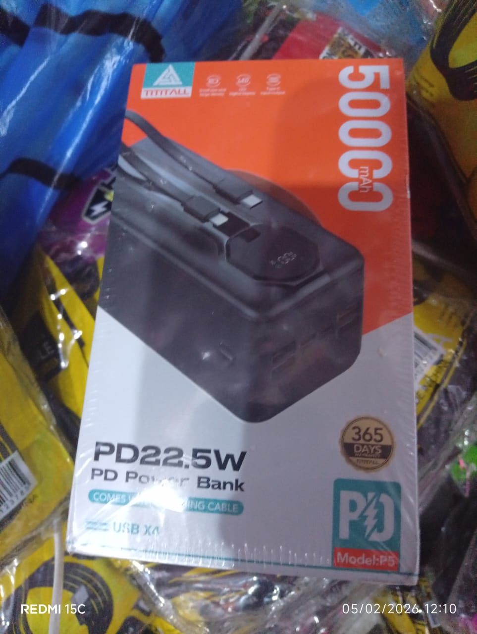 Power bank