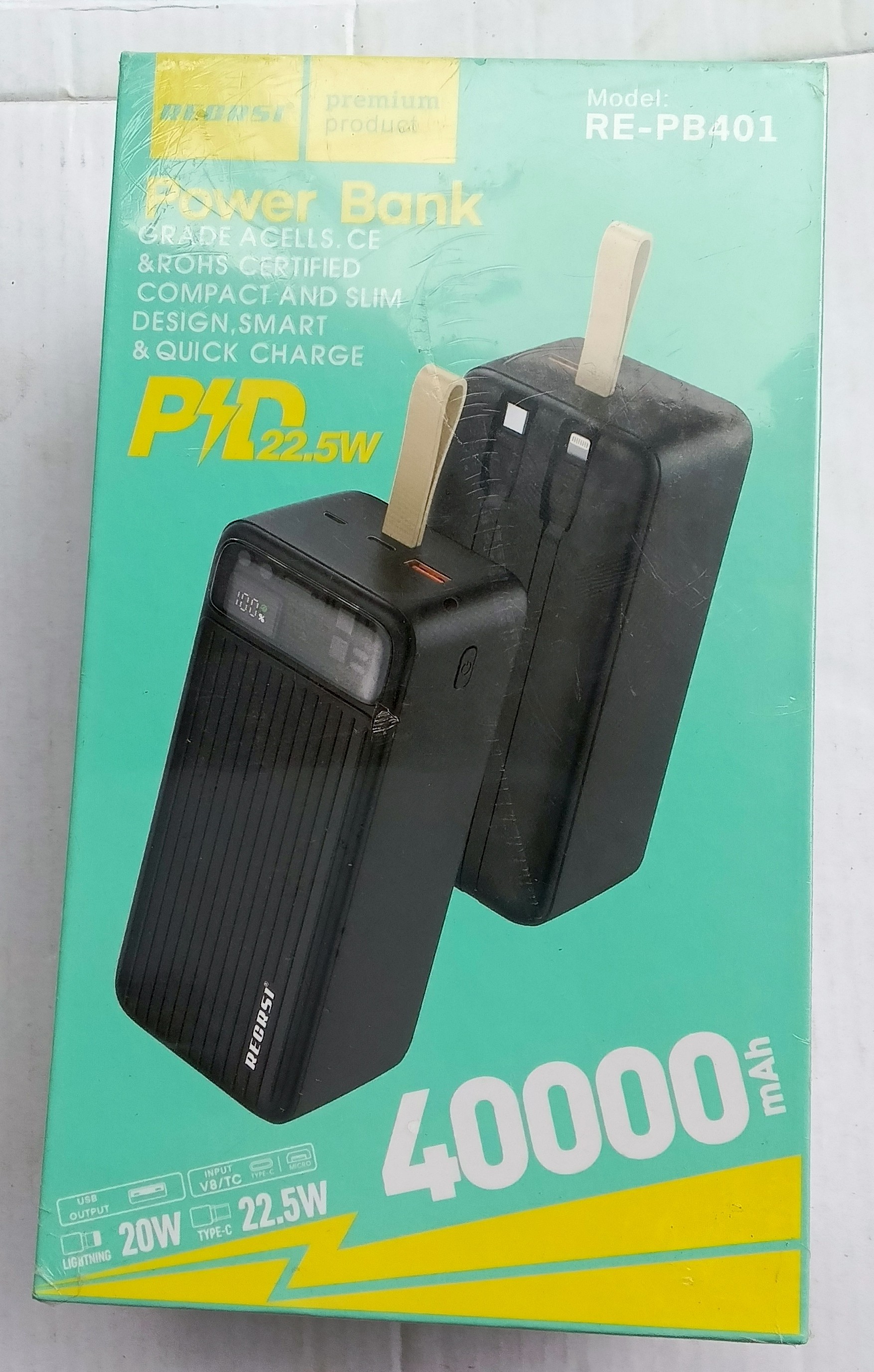 Power bank