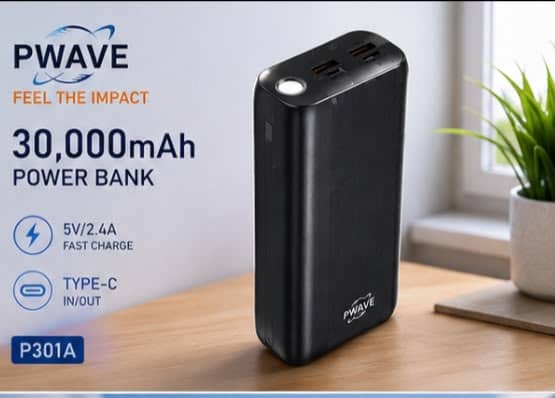 PWAVE P301A - 30,000mAh Power Bank